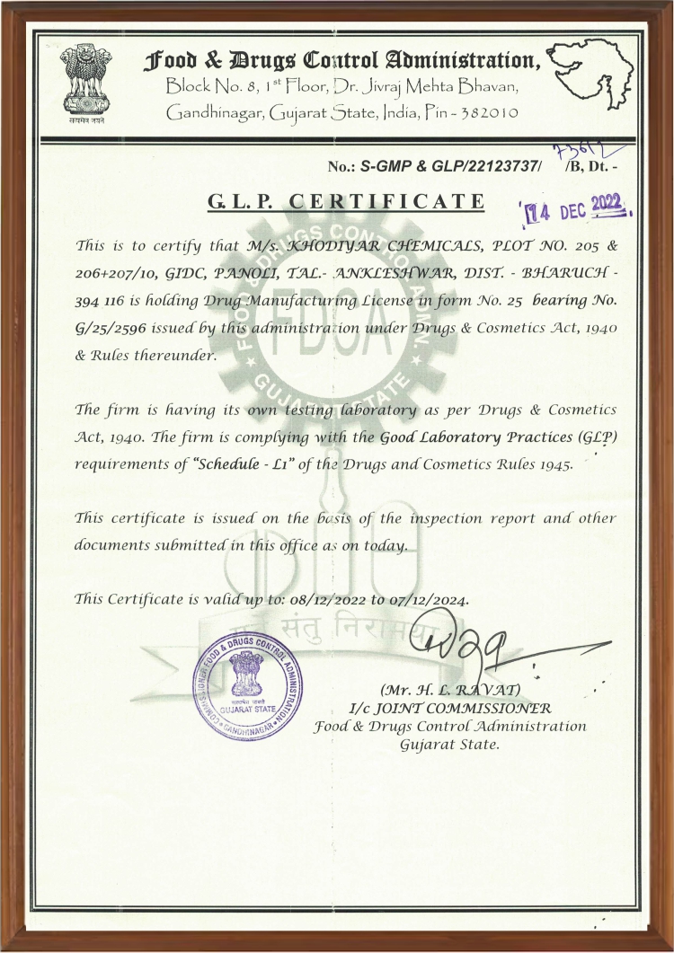 Khodiyar Chemicals GMP Certificate