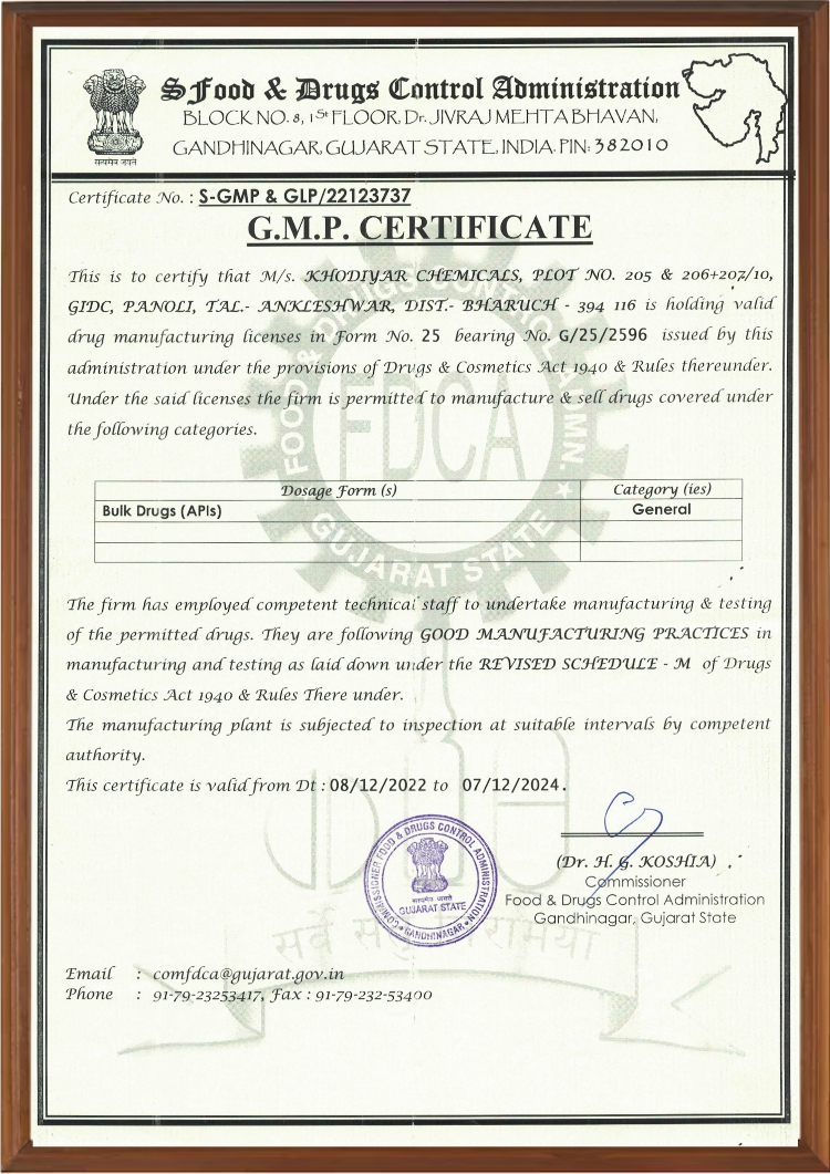 Khodiyar Chemicals GLP Certificate